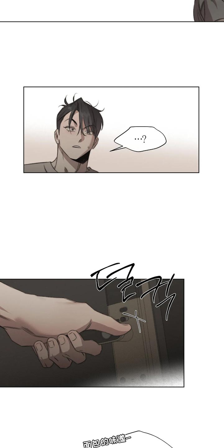 第108话12