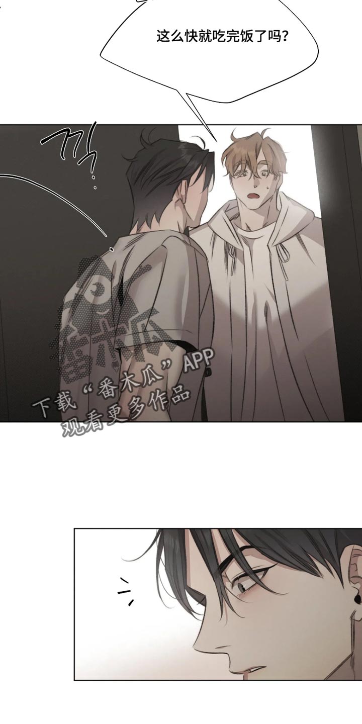 第108话13