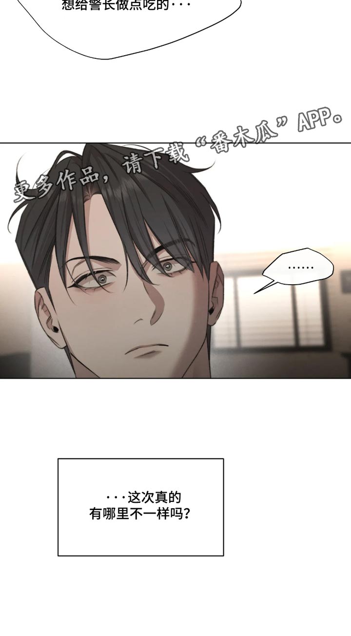 第108话15