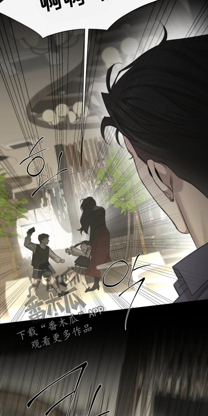 第112话15
