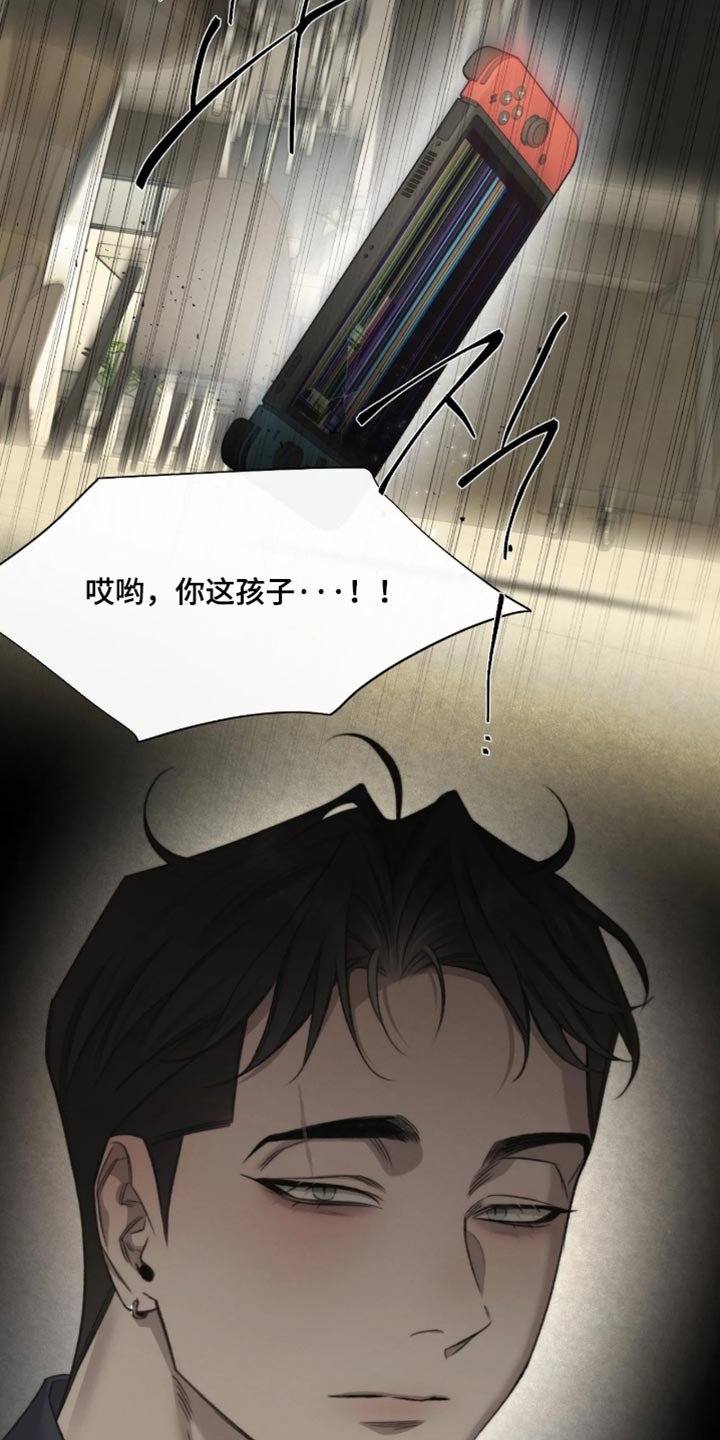 第112话16