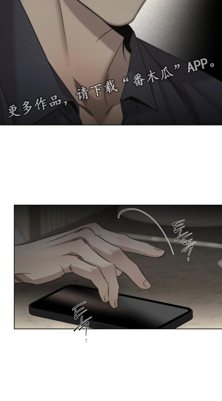 第112话17