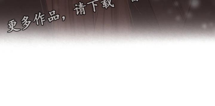 第111话17
