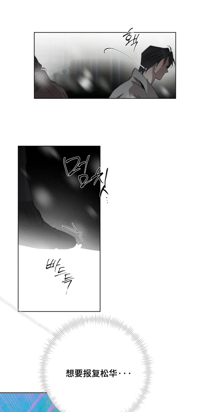 第111话2