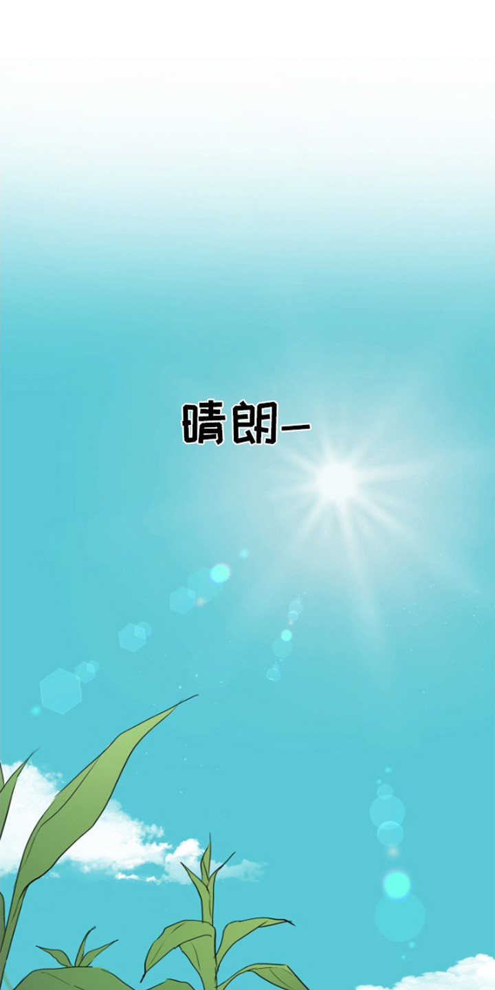 第11话0