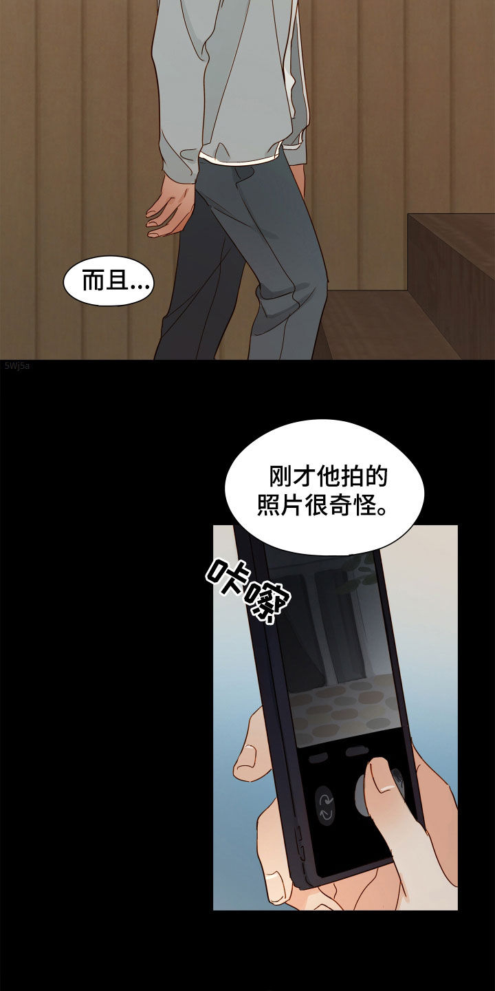 第39话1