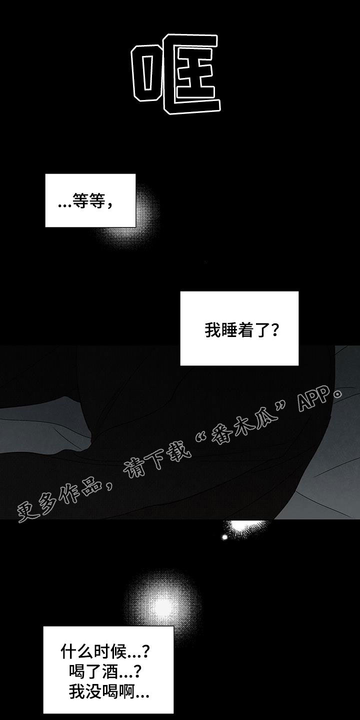 第43话0