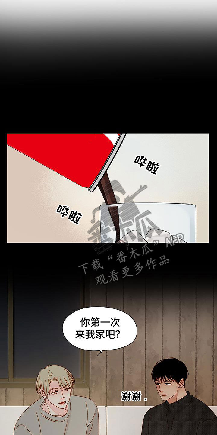 第41话15