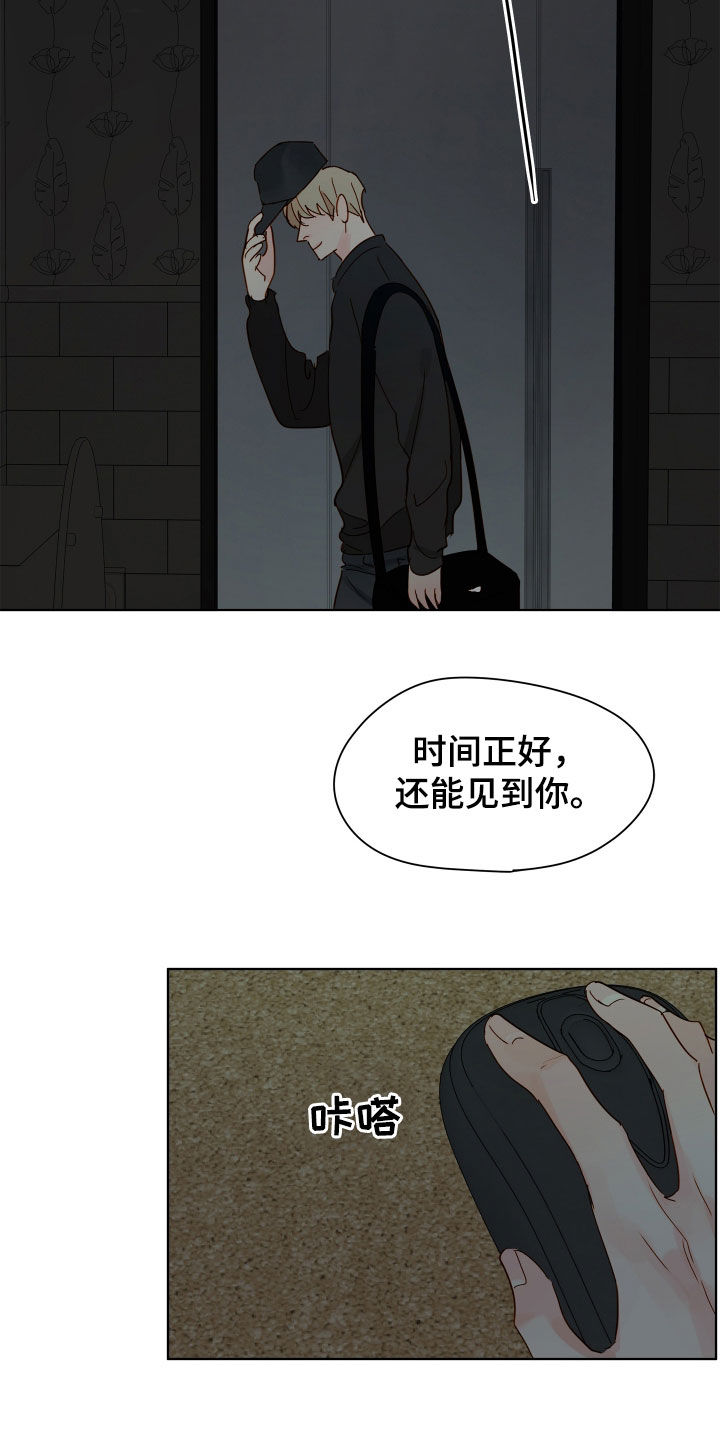 第36话15