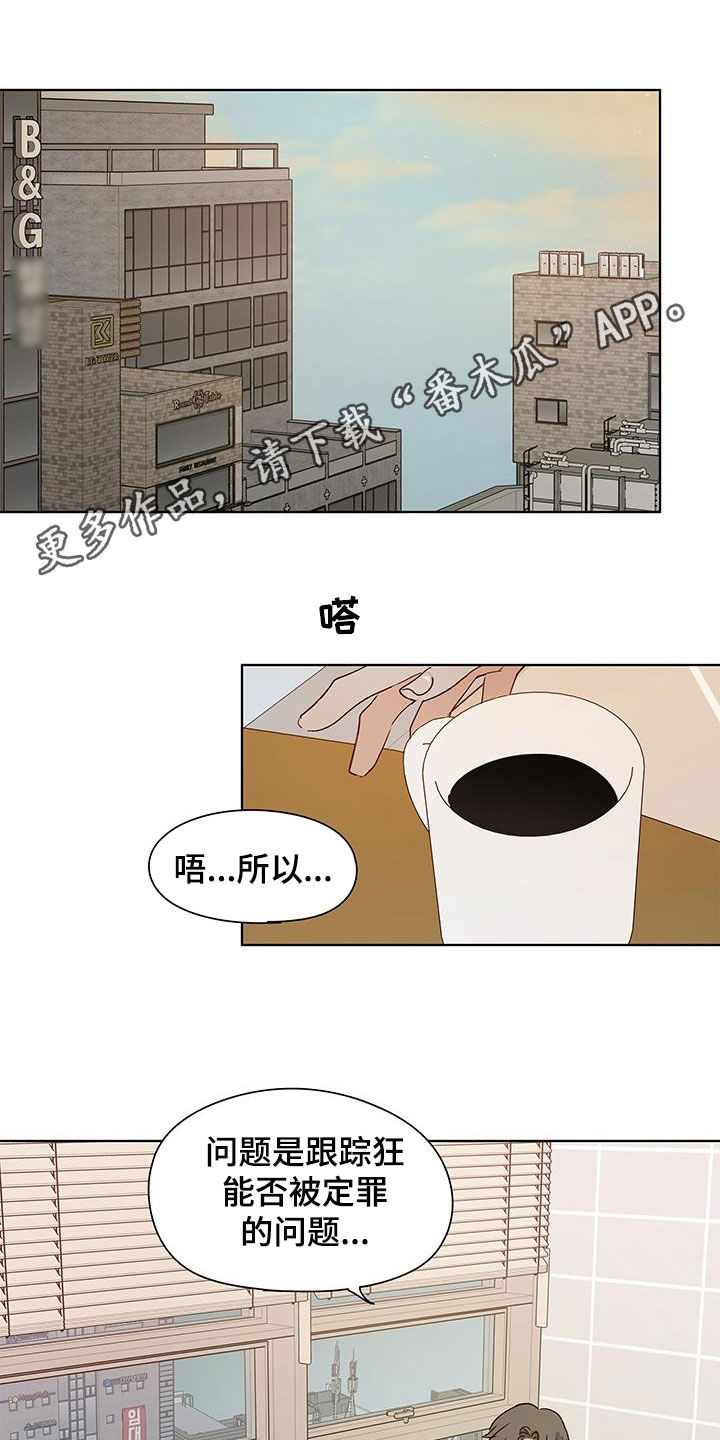 第49话0