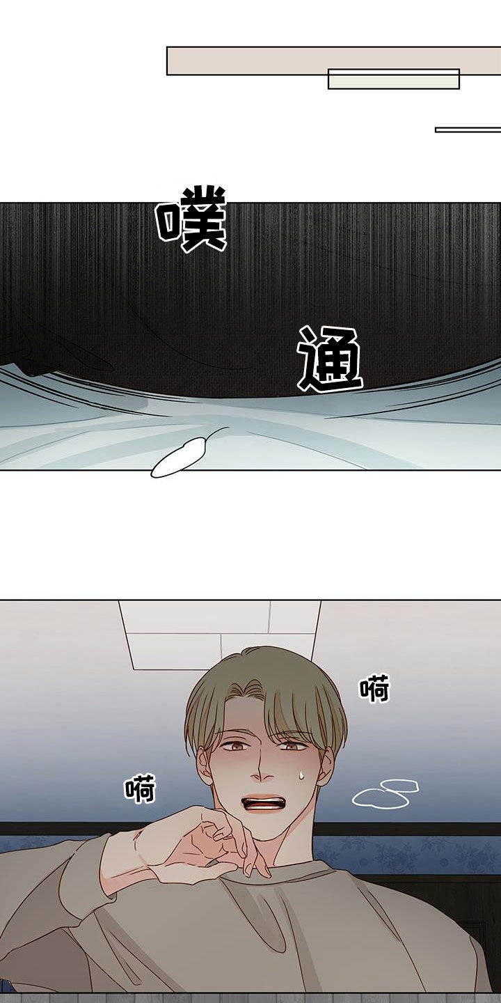 第41话13