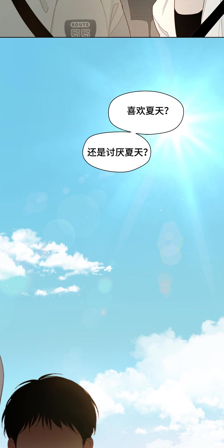 第63话8