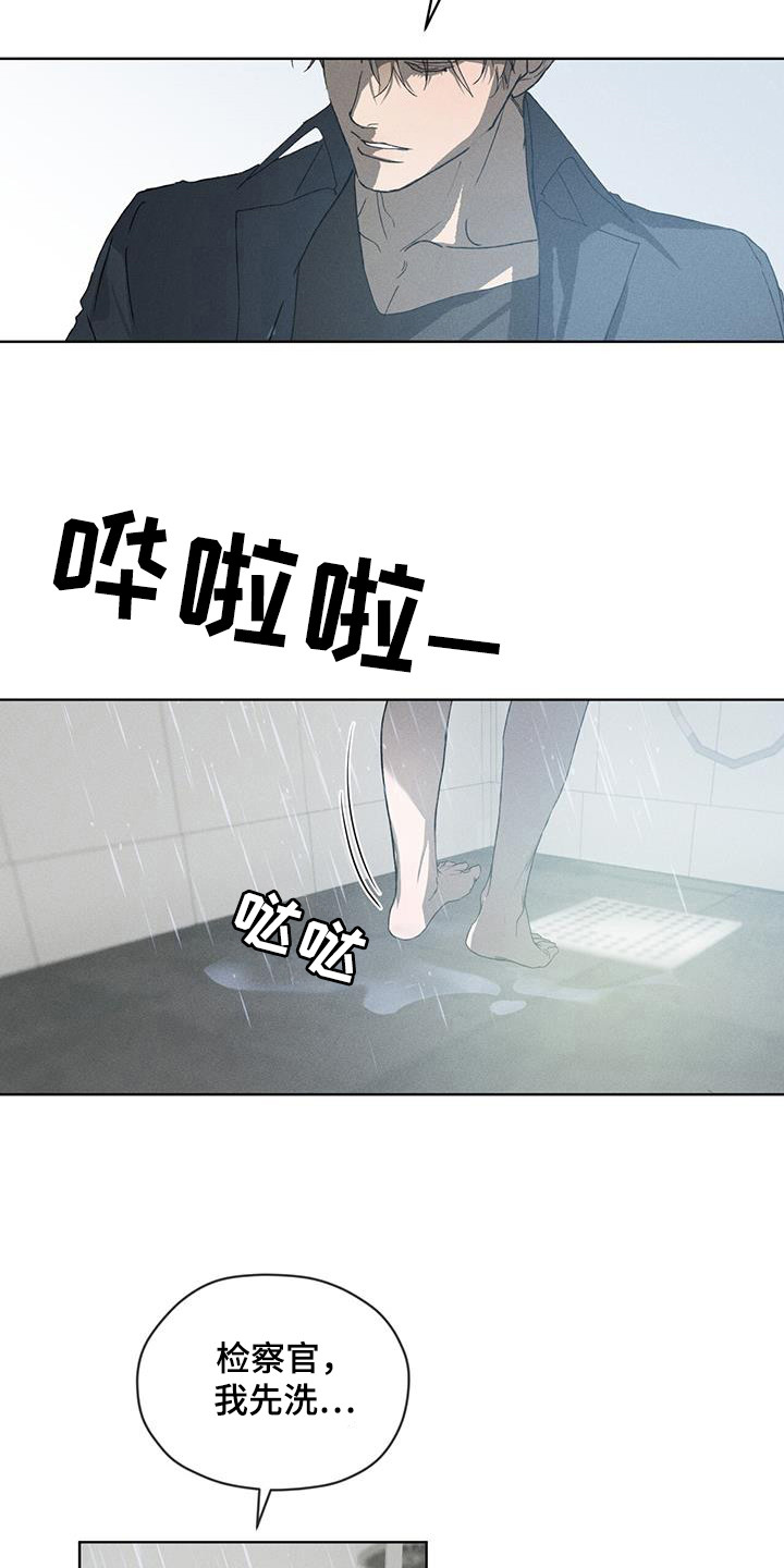 第48话3