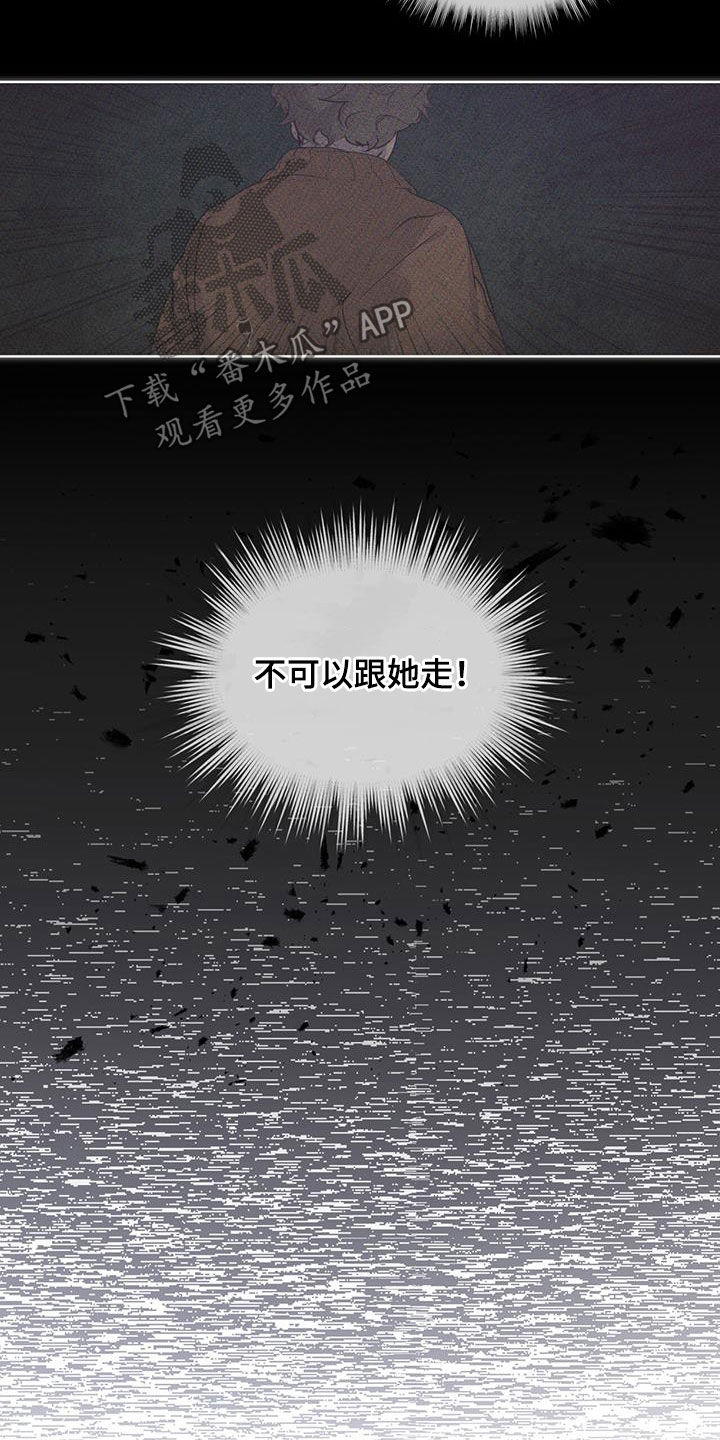 第25话16