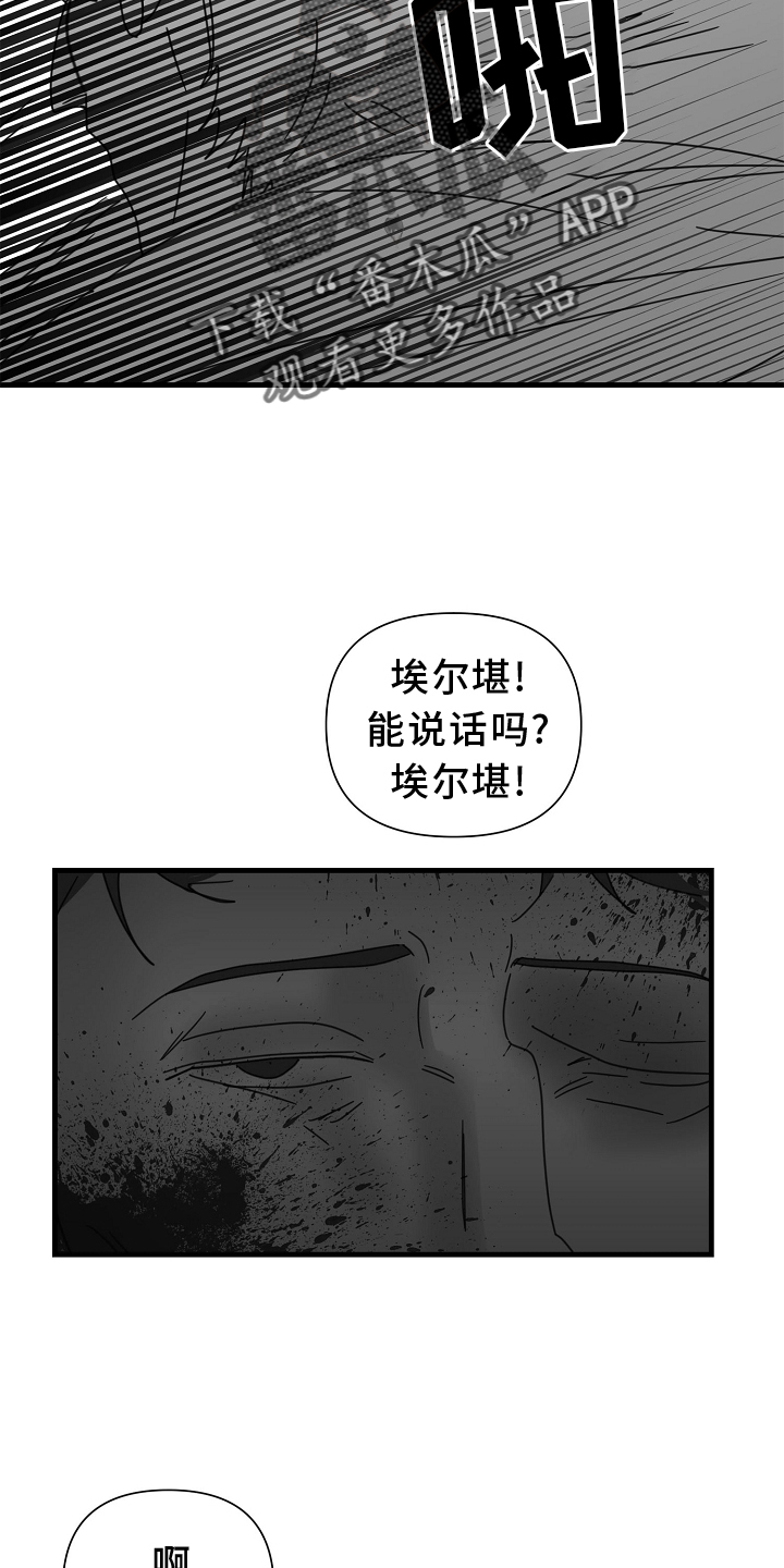 第64话19