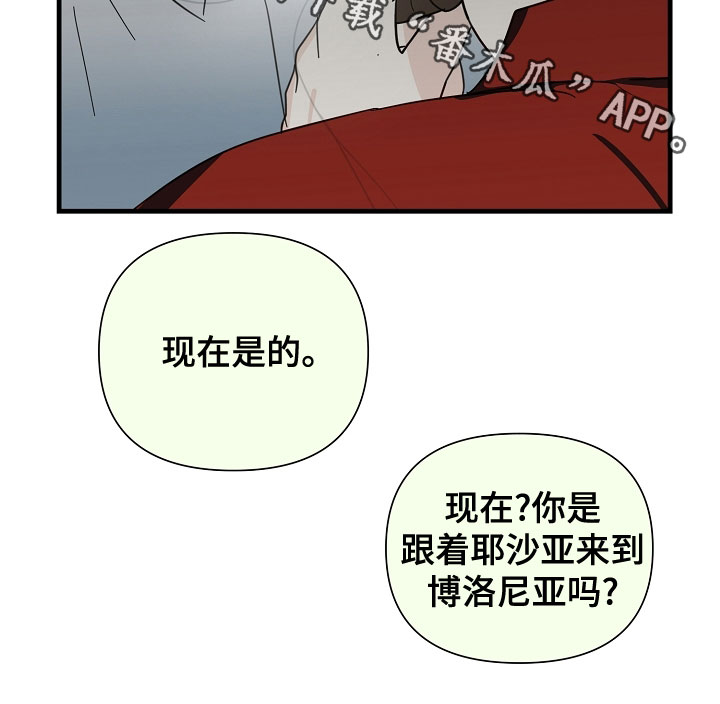 第57话19