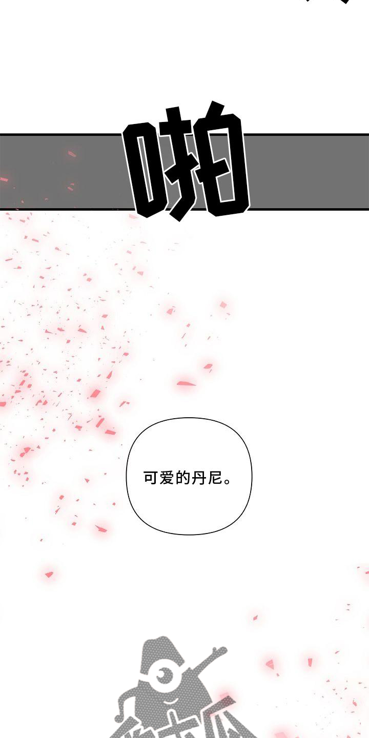 第75话16