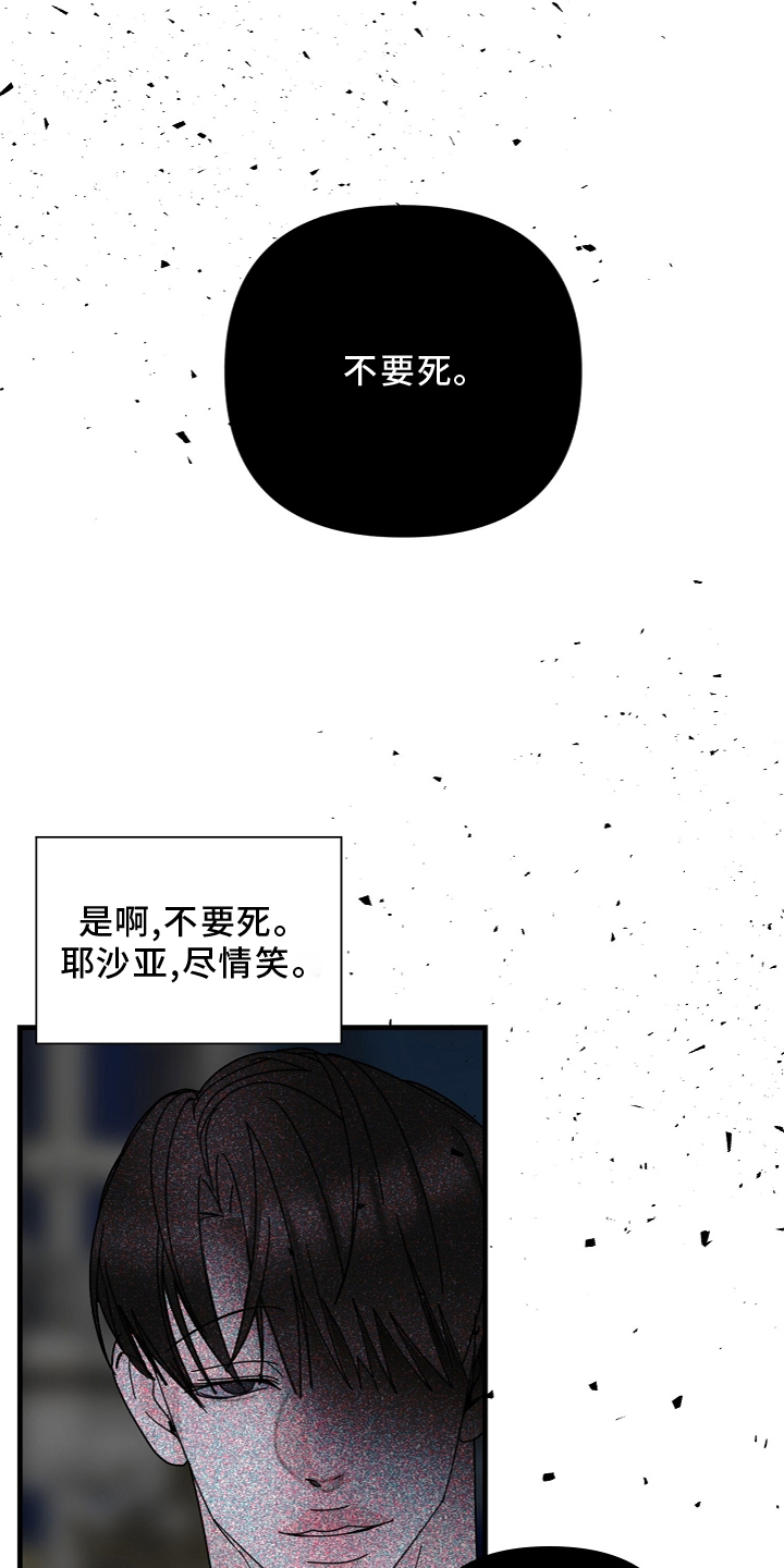 第67话0