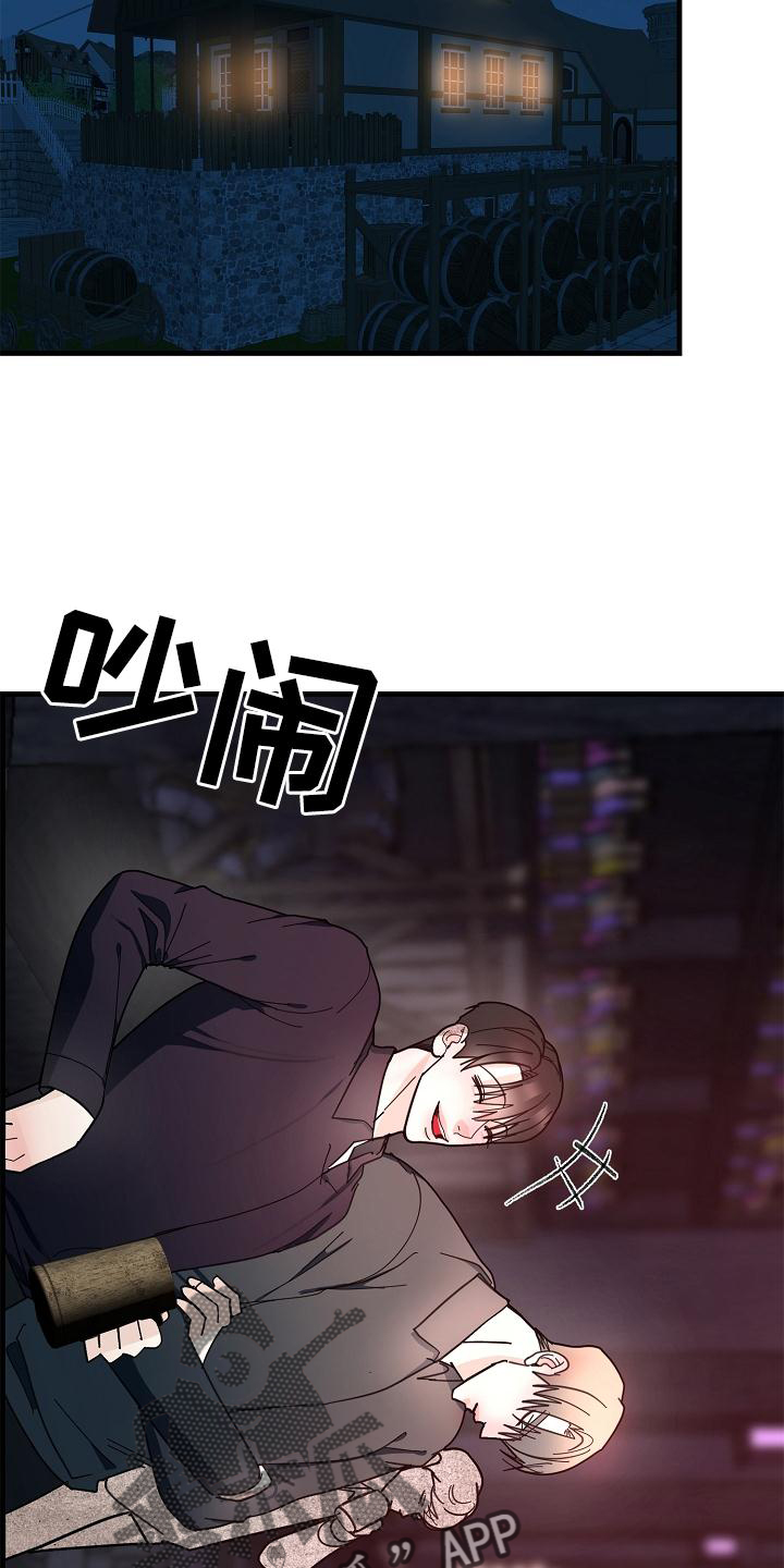 第61话3