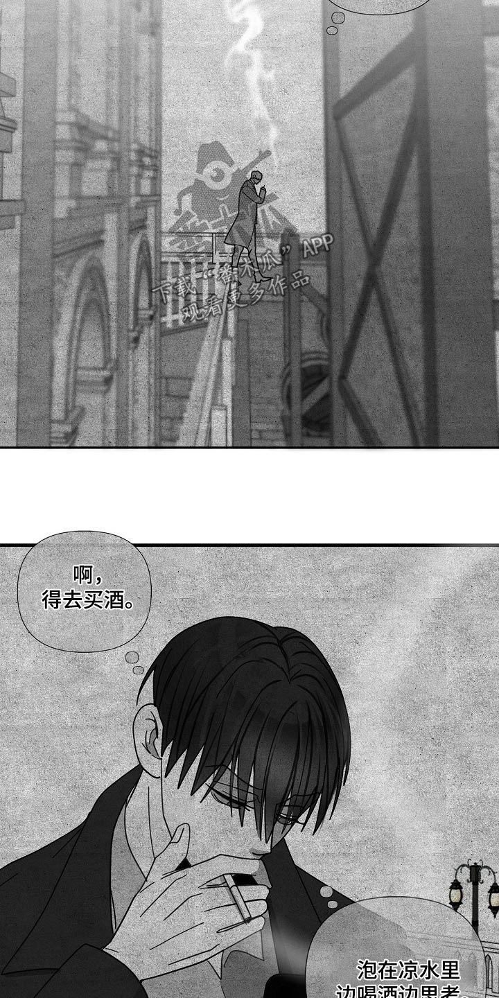 第101话20