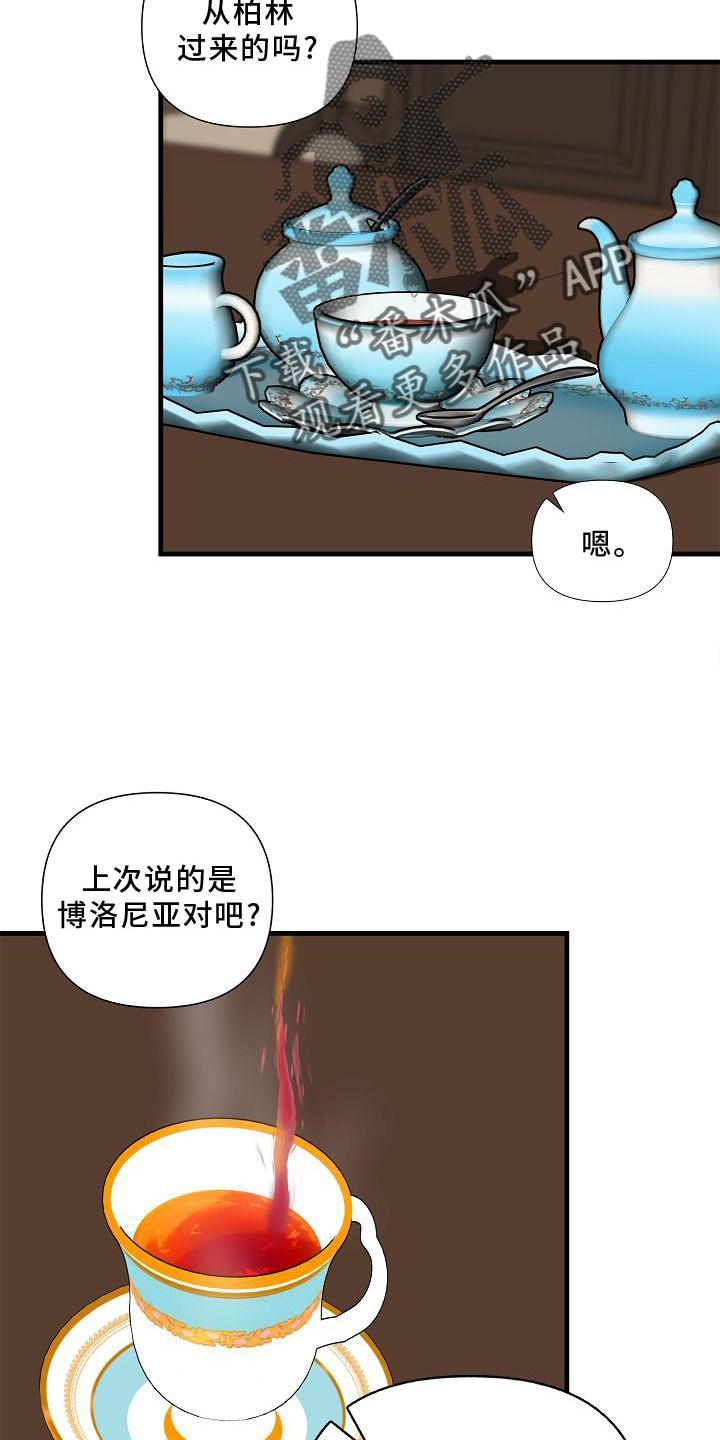 第75话1