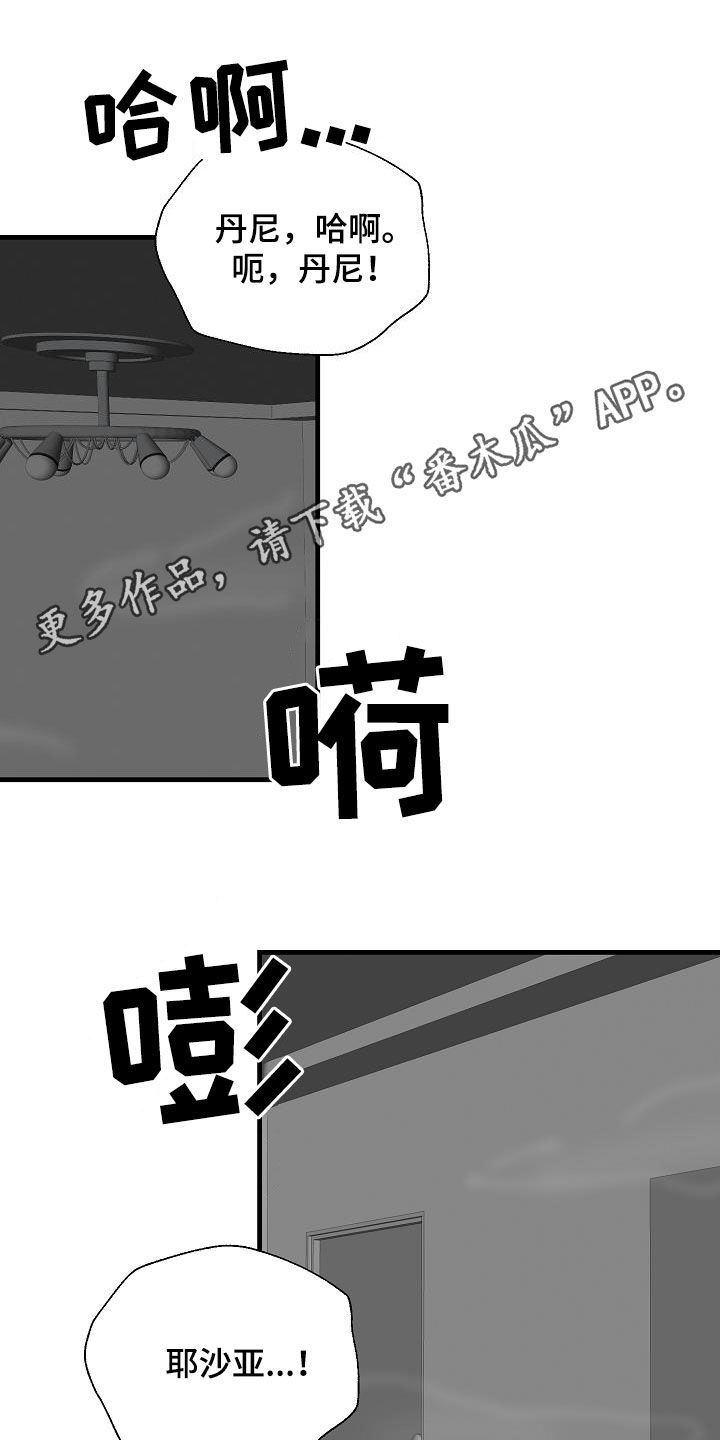 第43话0