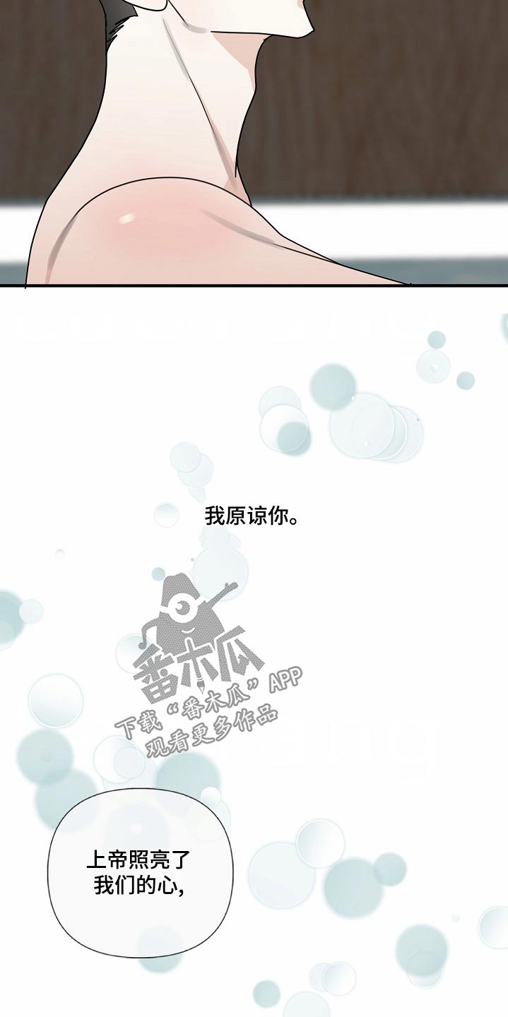 第109话6