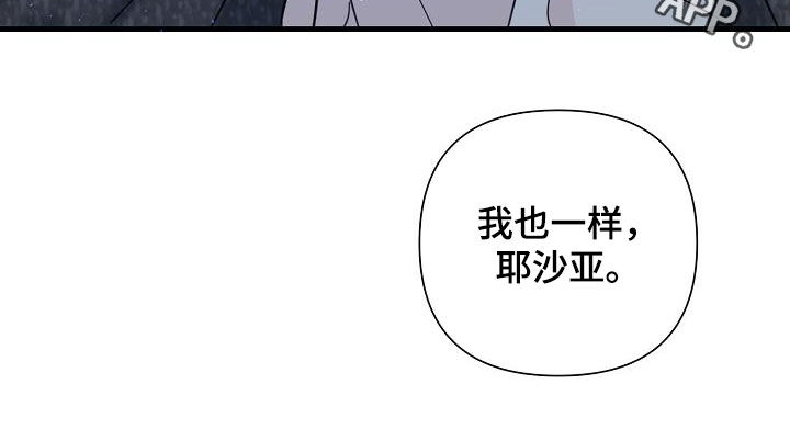 第36话22