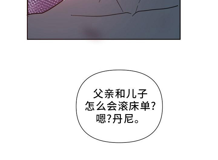 第48话22