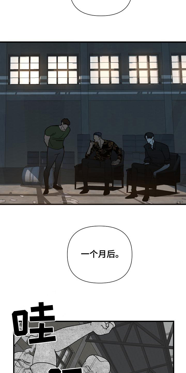 第49话15