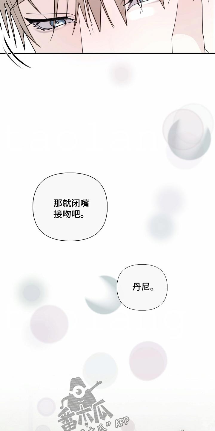 第116话2