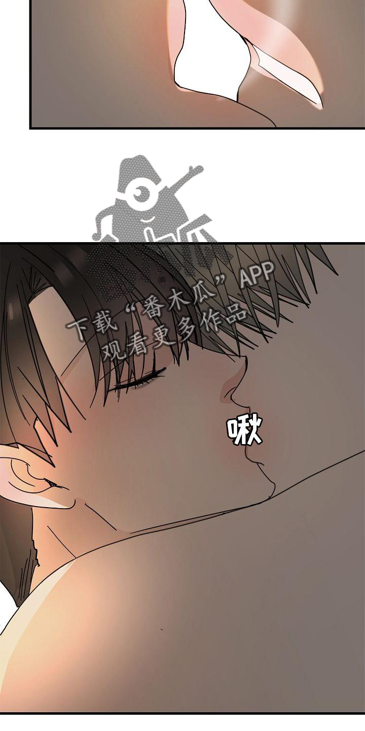 第71话20