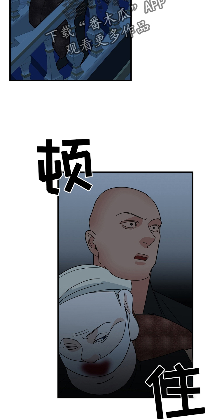 第65话7