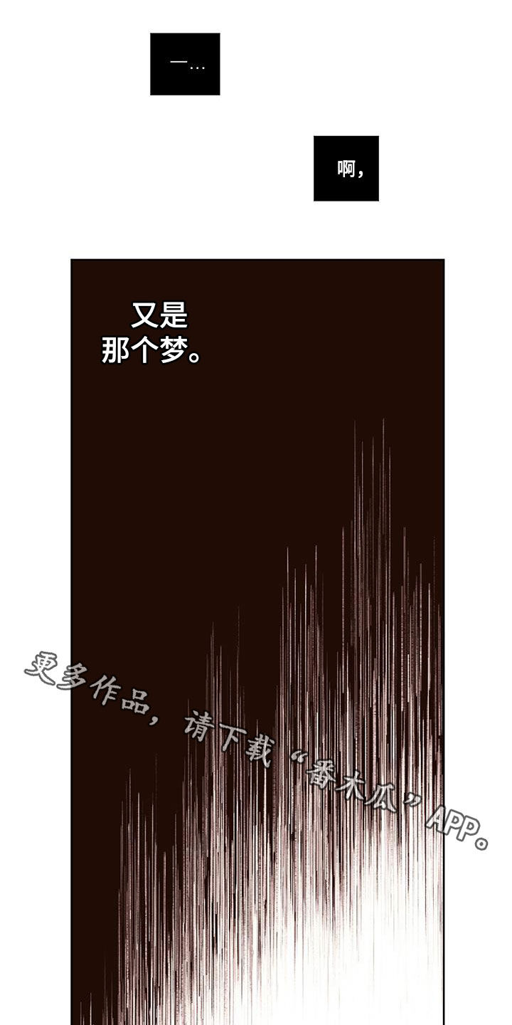 第135话13