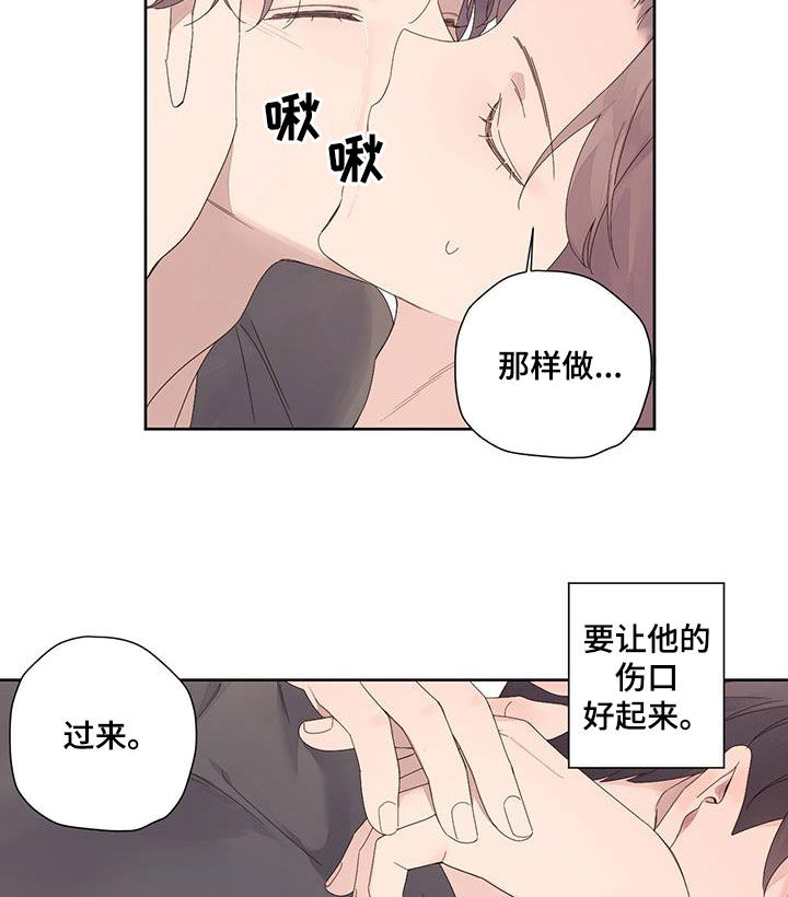 第165话8