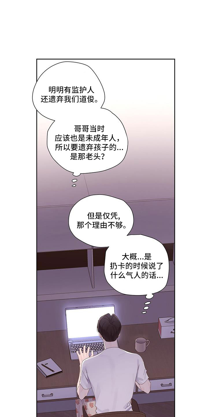 第148话0