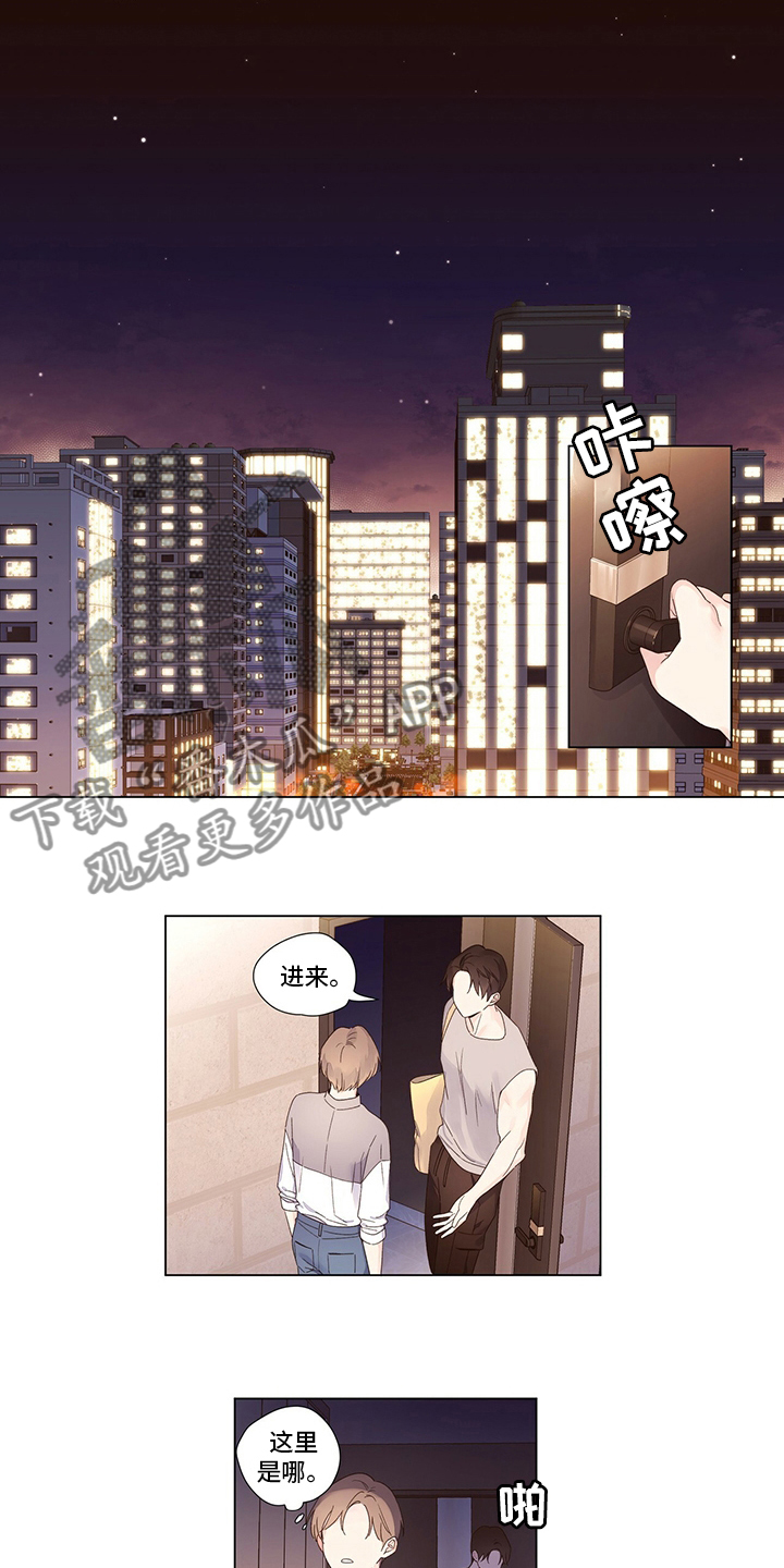 第69话2