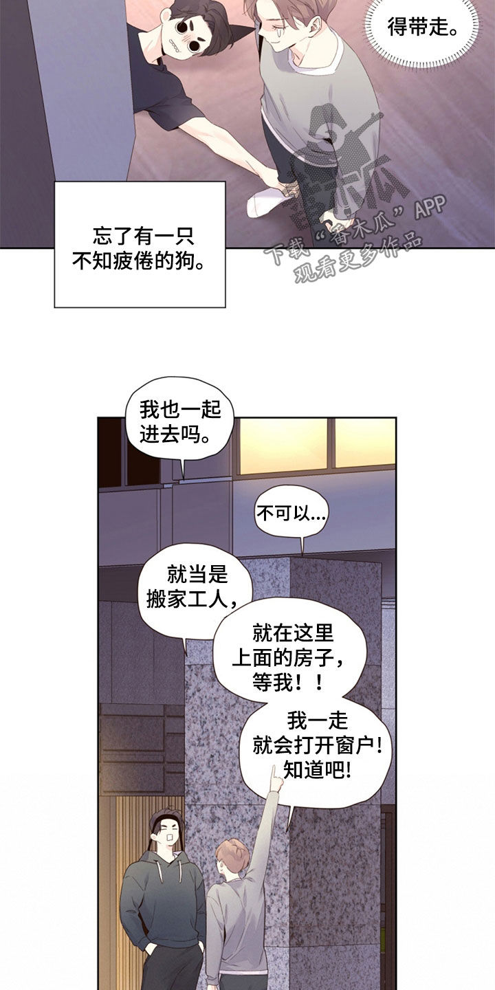 第169话9