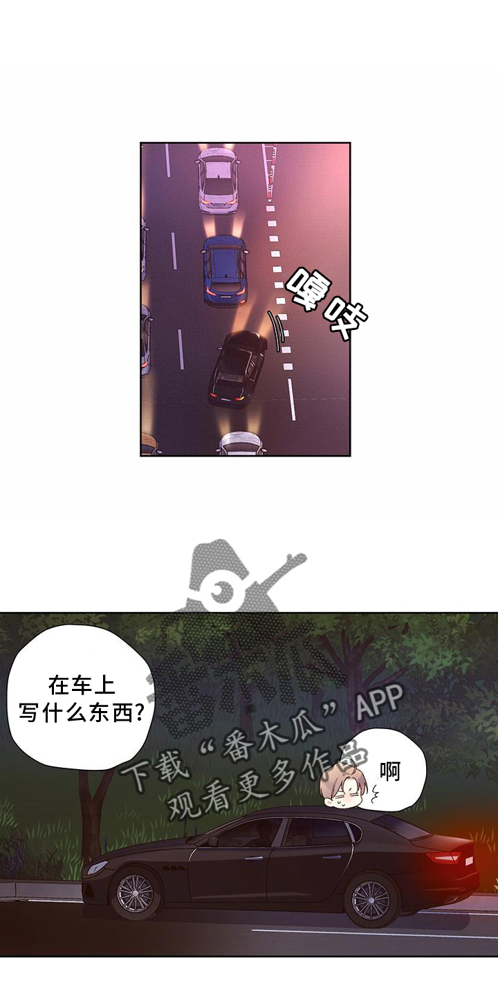 第154话21