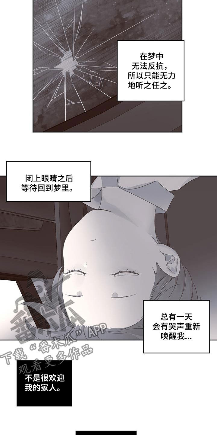 第136话1