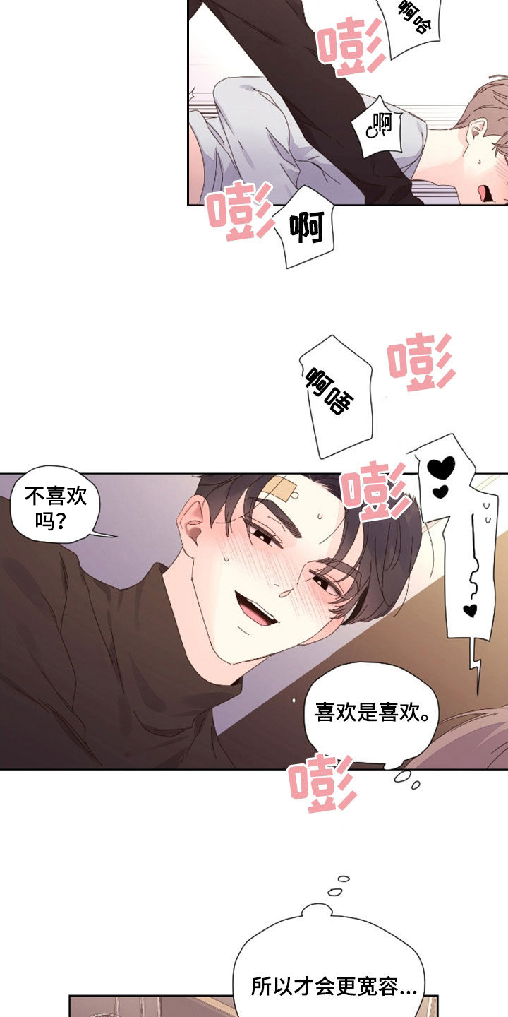 第193话2