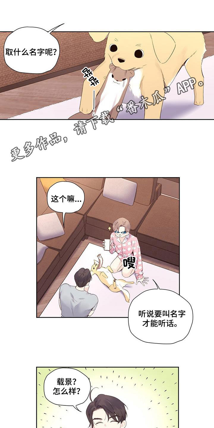 第168话0