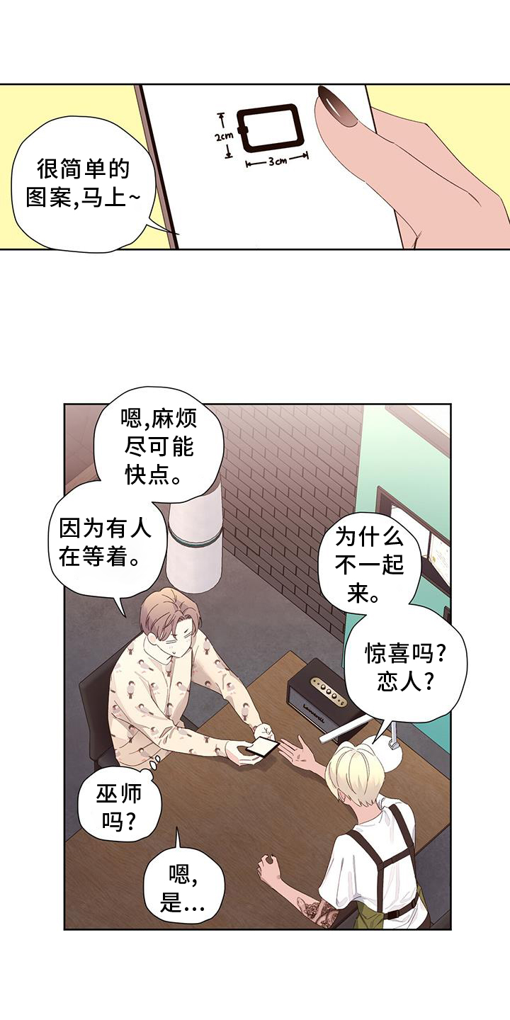 第154话0