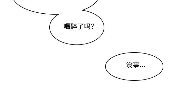 第149话18