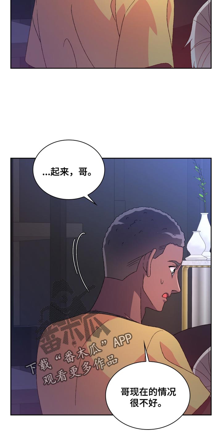 第219话32