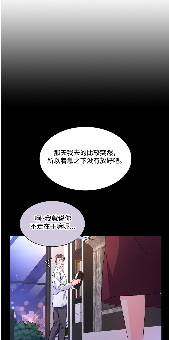 第119话0