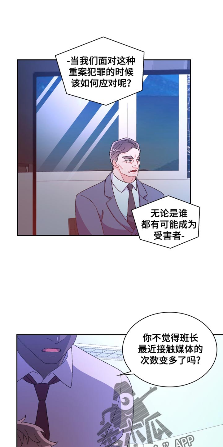 第218话0