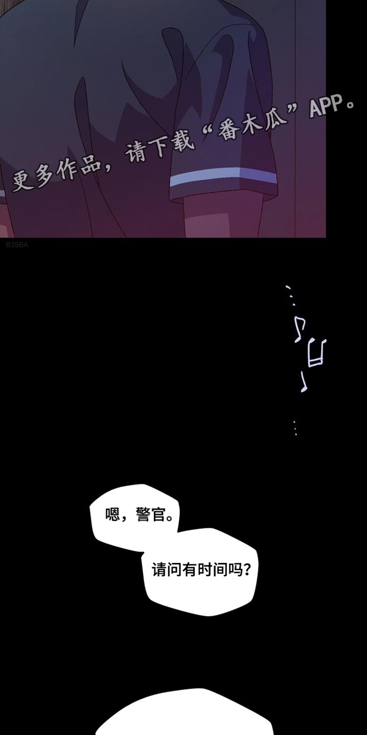 第217话35