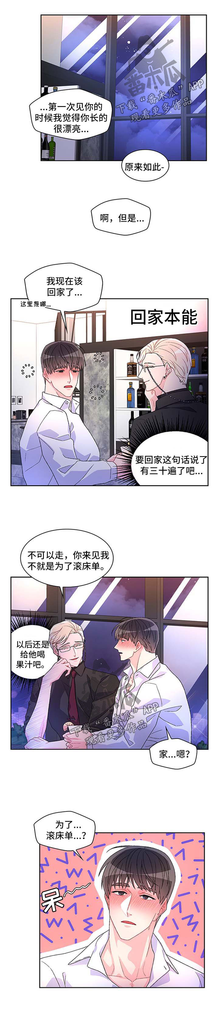 第39话0