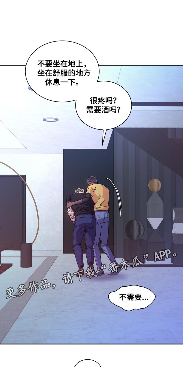 第219话33